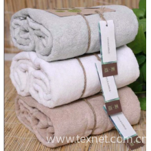 北京中彩天星纺织公司-有机天然彩棉毛巾
